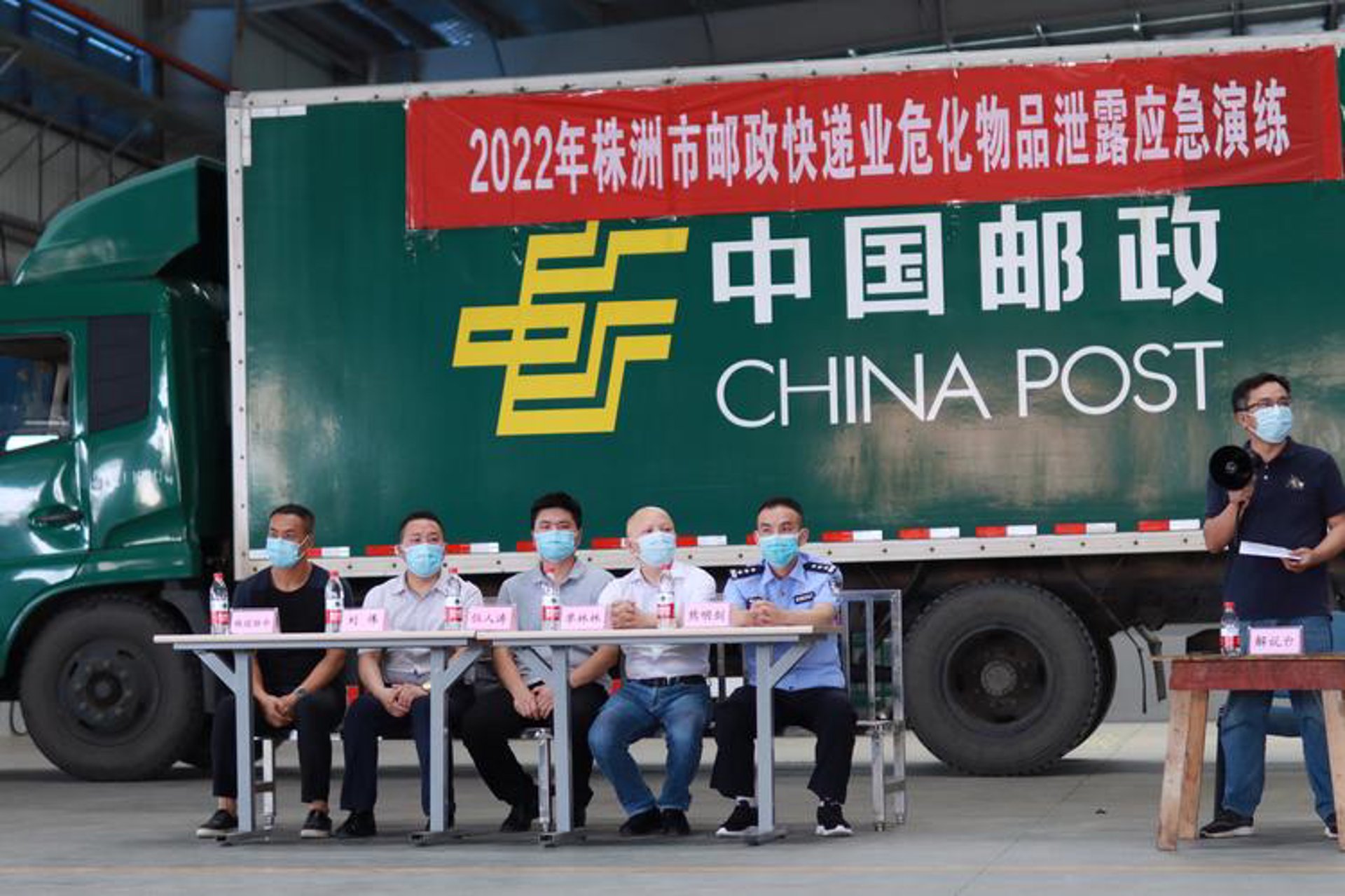 中迅货运代理
